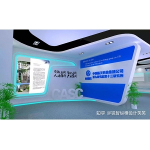 車(chē)間文化墻創(chuàng)意設(shè)計(jì)圖片 公司文化墻這樣設(shè)計(jì)，說(shuō)的再實(shí)不如畫(huà)面感帶來(lái)信任