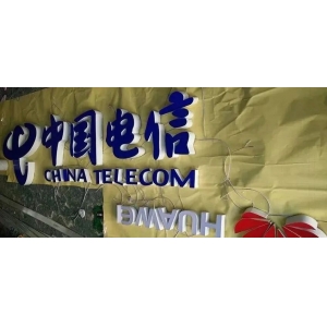 亞克力水晶字價格 門頭招牌制作怎么報價，記住這5點擺脫小白標簽