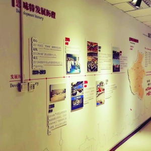 企業(yè)文化墻創(chuàng)意設(shè)計圖_公司大廳墻文化設(shè)計